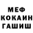 Конопля MAZAR Ulia Art