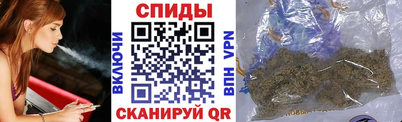 Бутират 1.4BDO  купить наркотик  Советский 