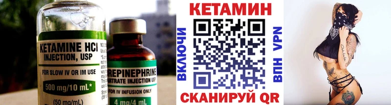 даркнет сайт  Советский  Кетамин ketamine 