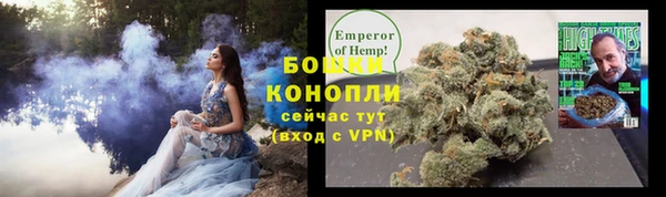 скорость Аркадак
