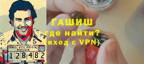 скорость Аркадак