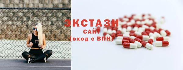 скорость Аркадак