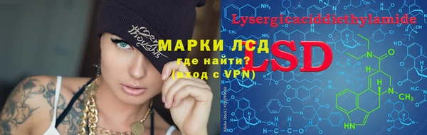 скорость Аркадак