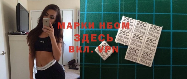 скорость Аркадак