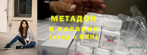 скорость Аркадак