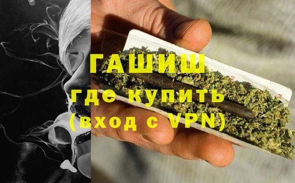 скорость Аркадак