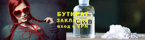 MDMA Арсеньев