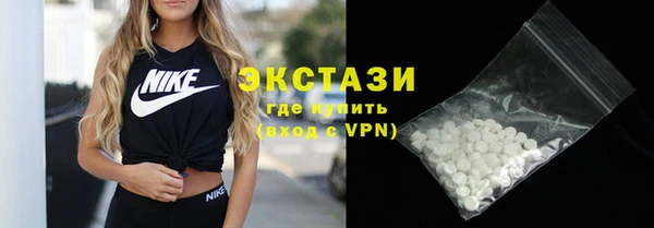 скорость Аркадак