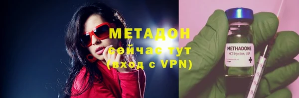 скорость Аркадак