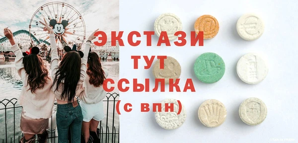 скорость Аркадак