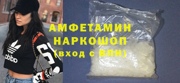 скорость Аркадак