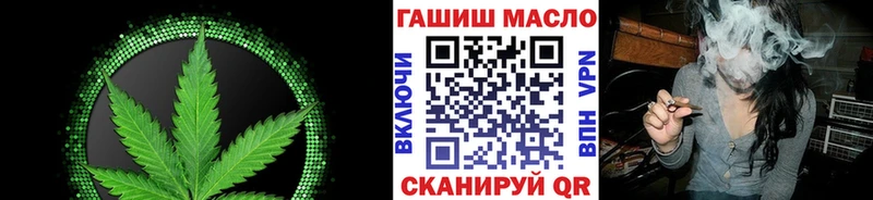 Дистиллят ТГК вейп  Советский 